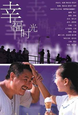 看全色黄大色黄大片视频
